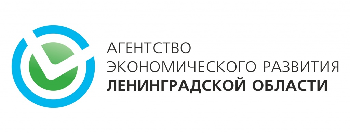 Гку ленинградский. Агентство экономического развития Ленинградской области. Экономическое развитие Ленинградской области. ГКУ АЭРЛО директор. Логотип агентства развития.