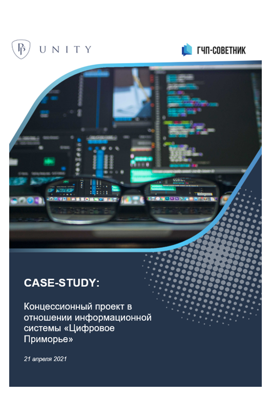 Проект информационной системы