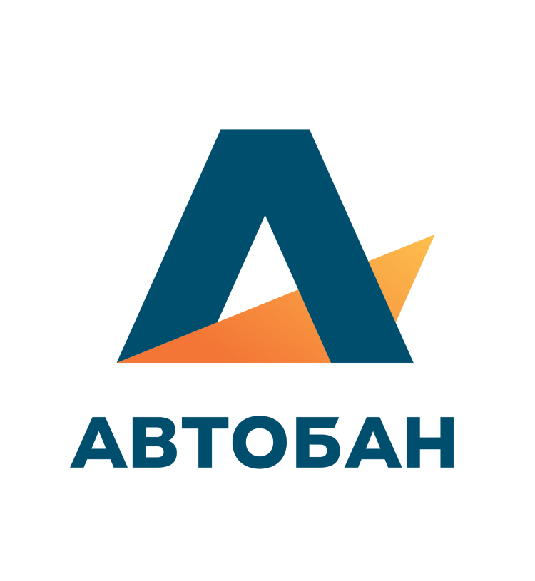 автобан су 909