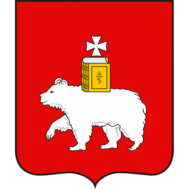 Мазда пермский край